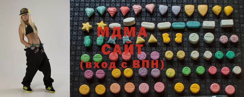 MDMA crystal  Глазов 